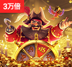  CQ9大发财下注网投注平台渠道代金券怎么获取？（CQ9大发财下注网投注平台渠道代金券）-第1张图片